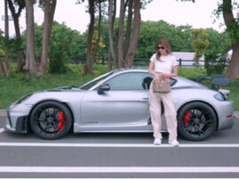 マギー、2000万円超えのポルシェ納車！ 「走り好きには堪らない車」「かっこよすぎ！めっちゃお似合い」