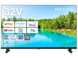 【Amazonベストセラー1位】REGZA「ポータブルテレビ」はコンパクトサイズでネット動画も地デジも楽しめる