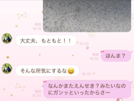 「真実の愛だ」バチェラー夫の優しすぎる“うそ”に反響「マジで紳士」「本当に良い人と結婚されましたね」