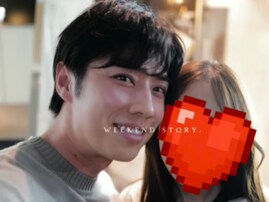 「幸せそー」黄皓、妻と“ディナーデートの日”！ 「本当にかわいい」「コウさんて、結構、和食好きね」