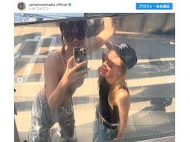 「代々木公園……舞香さんいるんだ」山本舞香、金髪おしゃれコーデのプライベート公開「マジかっこいい」