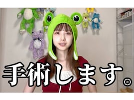 トゥレット症のインフルエンサー、「手術することになりました」と報告。「どうか負けないで」