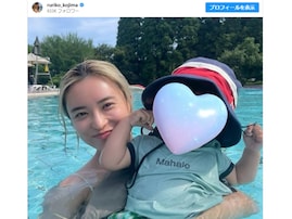 「別人ですね」小島瑠璃子、近影＆子どもとの親子ショット公開「すっかり母ちゃん」「金髪美女に」