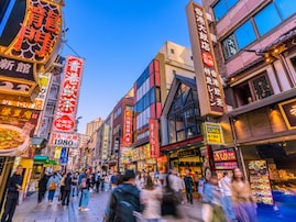 ナンバープレートで地元愛を感じる神奈川県の地名ランキング！ 2位「横浜」、1位は？