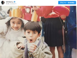 芸能界引退の山田親太朗さん、姉・山田優とのレアな幼少期ショット公開「親ちゃんパパ　お誕生日おめでとう」