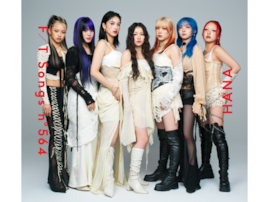今年の紅白歌合戦に出場してほしい女性アイドルグループランキング！ 2位「HANA」を抑えた1位は？