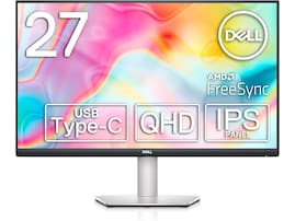【Amazonおすすめ商品】Dell「モニター」は映像出力・データ転送・最大65W給電までこなせるスマートモニター