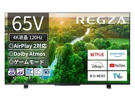 レグザ「4K液晶テレビ」が今だけ14万4000円引き！
