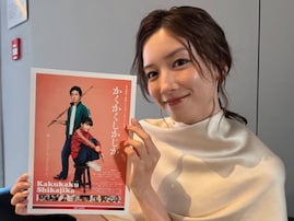 永野芽郁、騒動後の最新ショットで圧巻スタイル披露「どんな神経で投稿してるの？」「見るの辛いかも」厳しい声