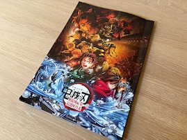 『鬼滅の刃 無限城編』で猗窩座の「つまらない話」はなぜ胸に迫るのか。観客自身が“神の視点”を持つ効果