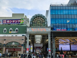 鹿児島県民が選んだ「住みたい街（自治体）」ランキング！ 2位「鹿児島市」、1位は？【2025年調査】