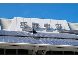 お土産が充実していると思う「沖縄の空港」ランキング！ 1位「那覇空港」、続く2位は？【2025年調査】