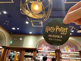 「ハリー・ポッター ショップ 赤坂」は何が変わった？ 旧「マホウドコロ」からグッズ公式直営店にリニューアル