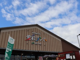 好き＆行ってみたい「大阪府の道の駅」ランキング！ 2位「愛彩ランド」を抑えた1位は？【2025年調査】