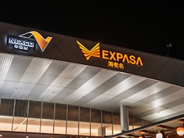 ドライブの目的地にしたい「サービスエリア・パーキングエリア」ランキング！ 2位は神奈川県の「EXPASA海老名」、1位は？【2025年調査】