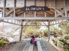 青森県で「夏に行きたい穴場の温泉地」ランキング！ 「酸ヶ湯温泉」をわずか2票差で抑えた1位は？