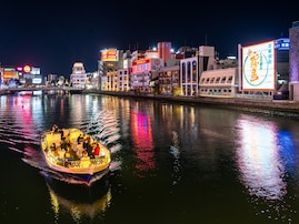 18万人が選んだ「住みたい街（都道府県）」ランキング！ 2位「福岡県」、1位は？ 【2025年調査】