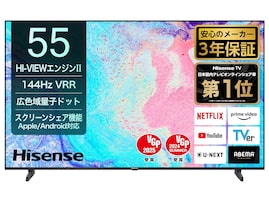 【今日のお買い得品】ハイセンス「液晶テレビ」が特別価格で登場中