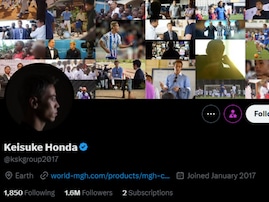 本田圭佑、南京事件の主張をまた変える「こんなふにゃふにゃな意見」「コメントするのやめてほしい」厳しい声続出