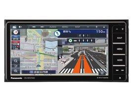 【今日のお買い得品】パナソニックの「カーナビ」が特別価格で登場中