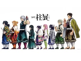 『鬼滅の刃』柱メンバーでお気に入りのキャラクターランキング！ 2位は「水柱・冨岡義勇」、1位は？