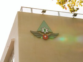 出身と聞いてすごいと思う「島根県の私立進学校」ランキング！ 2位「大多和学園 開星高等学校」、1位は？【2025年調査】