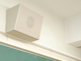 優秀な学生が多いと思う「佐賀県の私立進学校」ランキング！ 2位「弘学館高等学校」を抑えた1位は？【2025年調査】