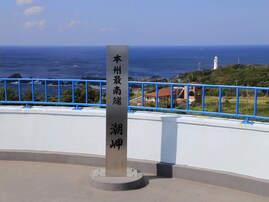 好き＆行ってみたい「和歌山県の星空スポット」ランキング！ 2位「潮岬観光タワー周辺」「龍神温泉」を抑えた1位は？【2025年調査】