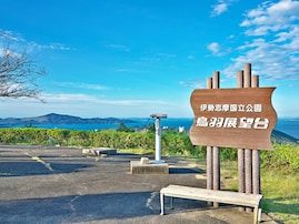 好き＆行ってみたい「三重県の星空スポット」ランキング！ 2位「鳥羽展望台」を抑えた1位は？【2025年調査】