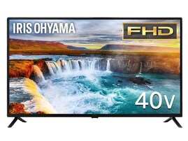 「コスパ最強かも」アイリスオーヤマの「テレビ」が27％オフ【Amazonセール】