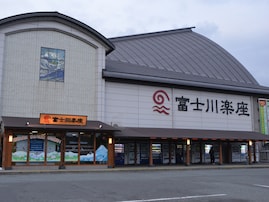 グルメが魅力的だと思う静岡県の道の駅ランキング！ 2位「富士川楽座（富士市）」を抑えた1位は？【2025年調査】