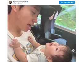 藤森慎吾の娘が「こんなにおばあちゃんにそっくりなことある！？」と話題に！ 顔出しショットに反響