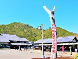 グルメが魅力的な「和歌山県の道の駅」ランキング！ 2位「たいじ」を抑えた1位は？【2025年調査】