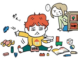 お金をかけなくても賢い子が育つ！ 子どもの移り気を「最強の学習力」に変える方法