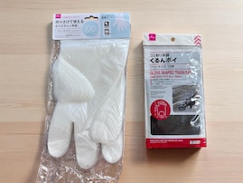 【ダイソー】入手困難のロングセラー商品も！「ポリエチレン手袋」2種類を一度使ったら手放せないワケ