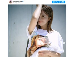 44歳・新山千春、14歳の時と変わらぬ体形公開。ダイエットは「とっても苦労した」「40代の壁！」吐露