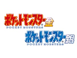 【30代が選ぶ】最もやり込んだ『ポケモンシリーズ』ランキング！ 2位「金・銀」を抑えた1位は？