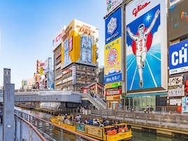 「ここの方言は反則！（かわいい／かっこいい）」と思う都道府県ランキング！2位「大阪府」、1位は？