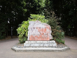 知名度が高いと思う地方国公立大学ランキング！ 2位「横浜国立大学」を抑えた1位は？【2025年調査】