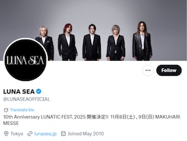 LUNA SEA・真矢、大腸がん＆脳腫瘍を公表。7回の手術や抗がん剤で治療中「死なない」「ずっと希望を失わない」