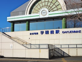 千葉県民が選んだ「街の幸福度が高い駅」ランキング！ 2位「学園前」、1位は？【2025年最新】