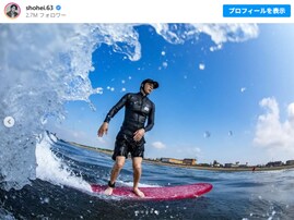 「やばい…」三浦翔平、波に乗るサーフィン姿に「やっぱ、ホントかっこいい」「世界一かっこいい」絶賛の声