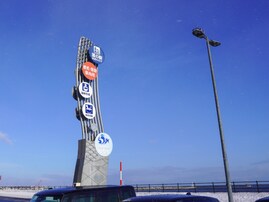 絶景が楽しめると思う「北海道の道の駅」ランキング！ 2位「知床・らうす」、では1位は？【2025調査】