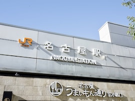 愛知県民が選んだ「住みたい沿線」ランキング！ 2位「JR東海道本線」、1位は？【2025年最新】