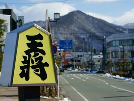 お土産が充実していると思う「山形県の道の駅」ランキング！ 2位「天童温泉」を抑えた1位は？【2025年調査】
