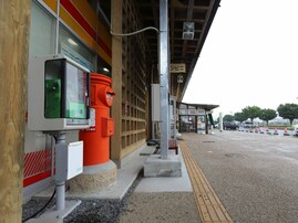 お土産が充実していると思う「宮城県の道の駅」ランキング！ 2位「上品の郷」を抑えた1位は？【2025年調査】