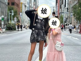 「さすがミキティの子」庄司智春、圧巻スタイルの娘に「モデル顔負けの足長さん！」「何頭身なのよ…」反響