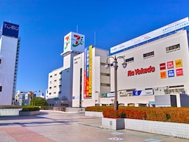 子育てしやすいと思う千葉県の市町村ランキング！ 2位は「船橋市」、1位は？【2025年最新】