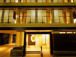 【楽天トラベルスーパーSALE】「月の宿　紗ら（共立リゾート）」が今だけ特別価格に！ 月見台の露天風呂と四季の箱根を感じる大人の隠れ宿【9月19日】