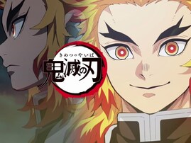 上司にしたい『鬼滅の刃』のキャラクターランキング！ 「煉獄杏寿郎」に次ぐ、2位は？